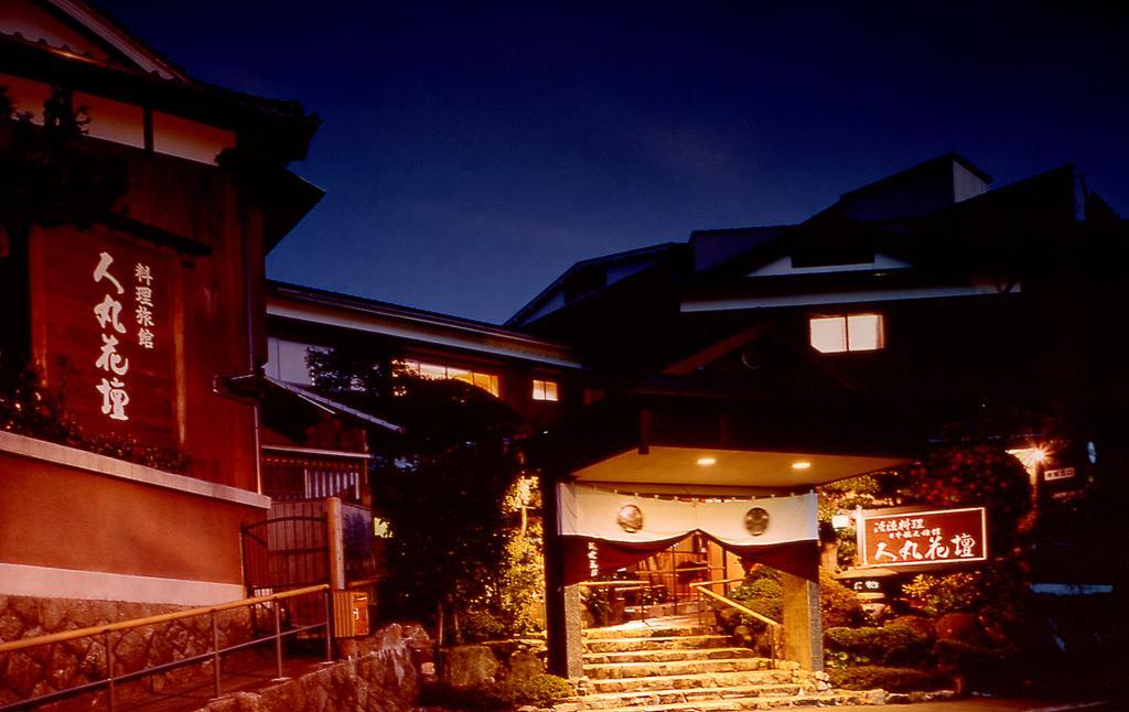 Hotel Hitomaru Kadan Akashi Exterior foto
