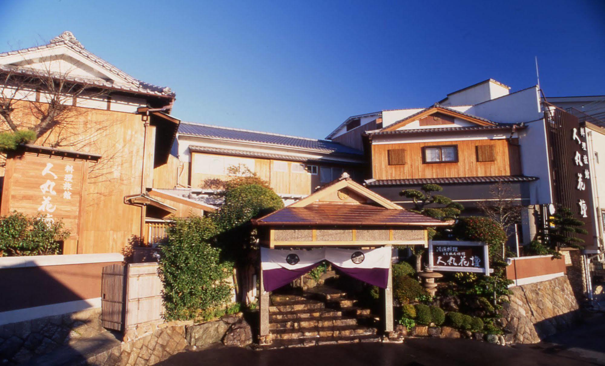 Hotel Hitomaru Kadan Akashi Exterior foto